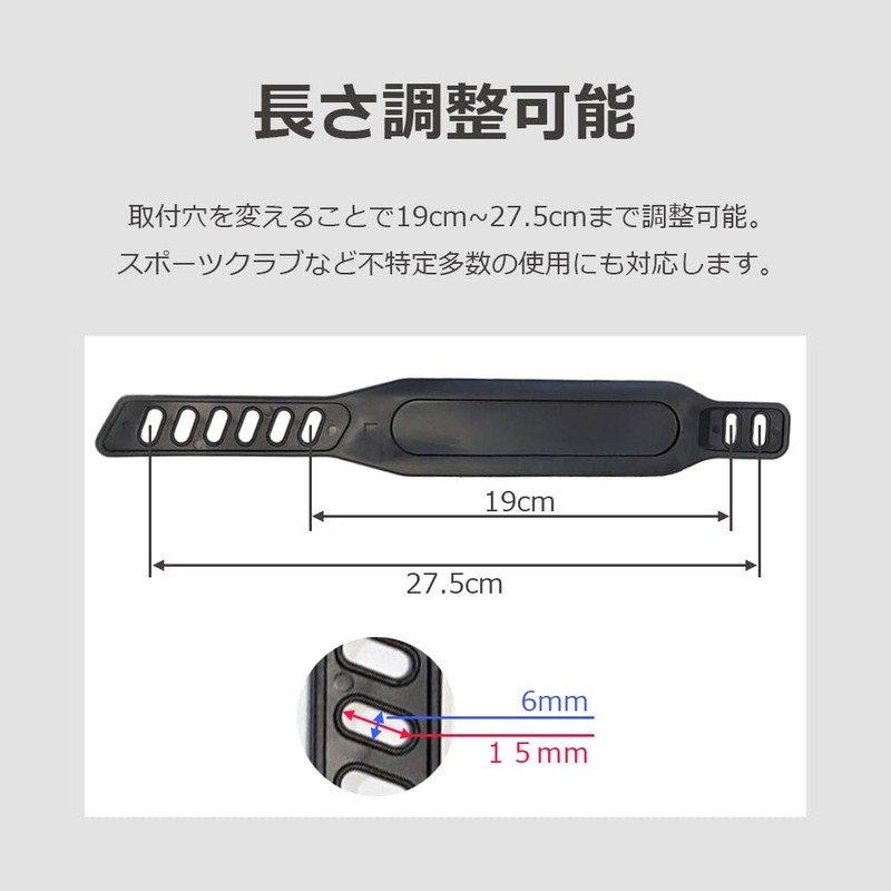 lifactlab. Exercise Bike Pedal Belt Replacement Universal Strap Adjustable Length