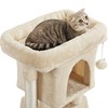 Topeakmart Cat Tree with Extra Large Plush Perch, Soft Cat
