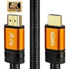 4K HDMI Cable 2M HDMI Lead - Ultra High-Speed 18Gbps