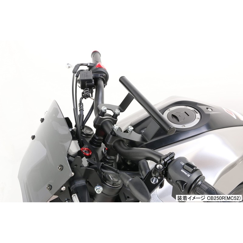 Kitaco Aluminum Key Box Cover Type 3 (Red) CB250R (MC52),
