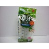 Kokubo KK-382 Pretend Green Juice Shaker with OPP Bag