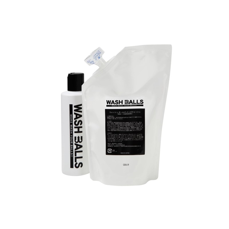 WASH BALLS Men’s Delicate Zone Soap [Odor, Moisturizing, Dry Skin,