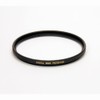 ProMaster 82mm Digital HGX Clear Protection Filter