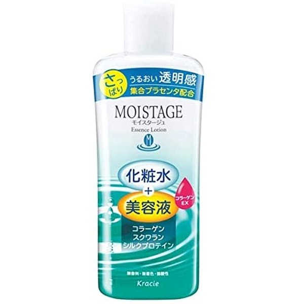 moistage essence lotion refreshing