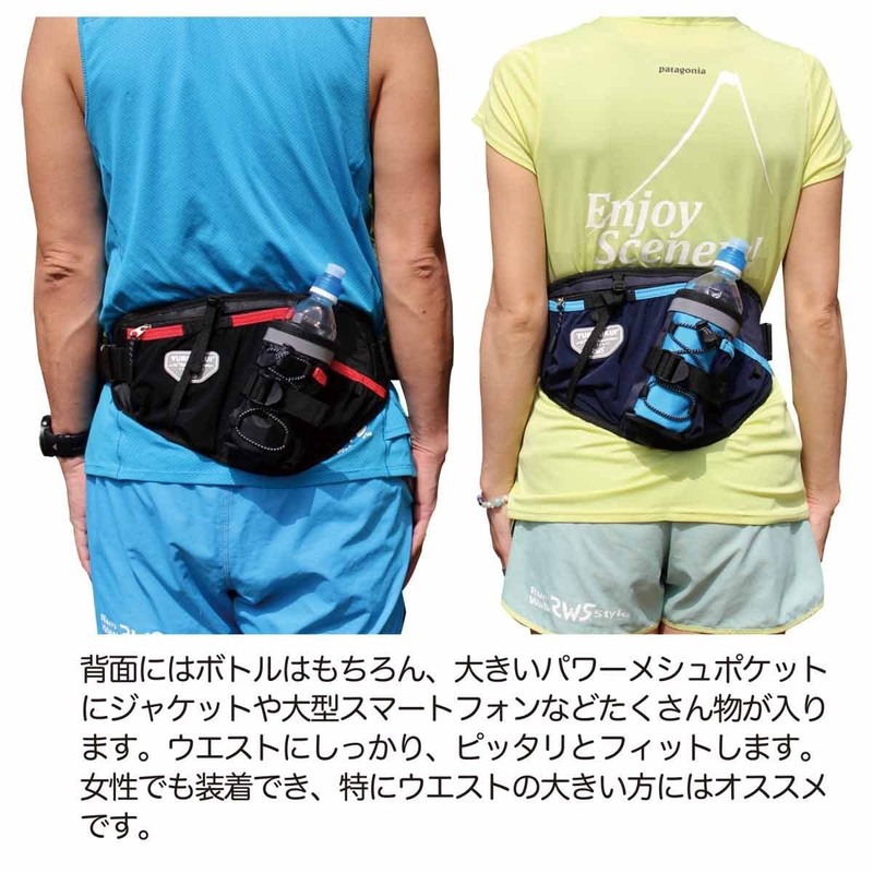 YURENIKUI Tanto Running Trail Bottle Pouch, denim grey