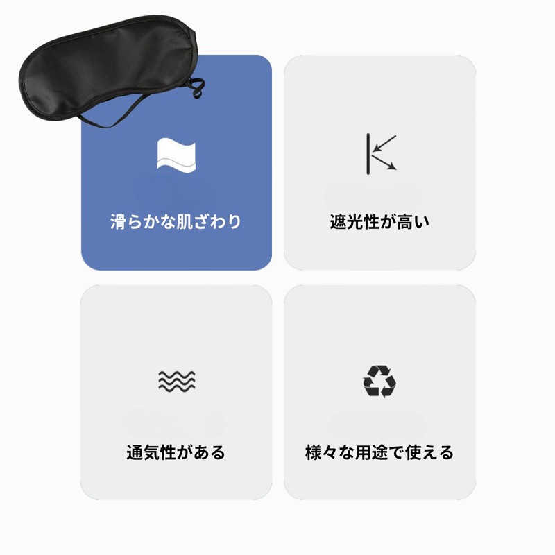 DIZLAS Eye Mask for Sleep, Individual Packaging, Disposable for Sleep,
