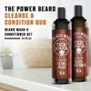Beard Wash & Beard Conditioner Set w/Argan & Jojoba Oils