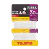 Tajima Thick String for Perfect Chalk Line, 0.03 inch (0.8