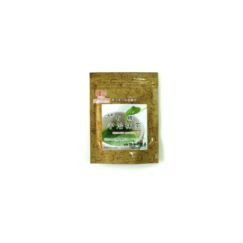 Harimaen Seicha Organic Easy Uji Matcha 1.1 oz (30 g)