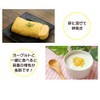 Japanese Chrysanthemum Potato Powder, 3.5 oz (100 g)