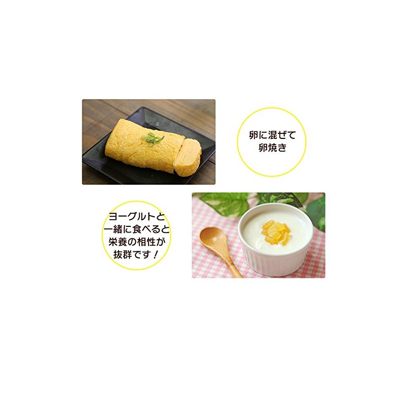 Japanese Chrysanthemum Potato Powder, 3.5 oz (100 g)