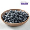 Blueberry Domestic fresh natural immune food 100g 4pcs / 블루베리 국내산 신선한 자연산 면역 식품 100g 4개