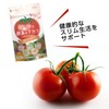 Fine Japan Tomato and Enzyme Chikara Lycopene Blend, 30-Day Supply