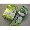 Taiwan Da Yu Ling High Mountain clear oolong tea. 2024