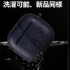 BOOLINN Airpods 4 Case, 4th Generation (2024) Airpods 4 Case,