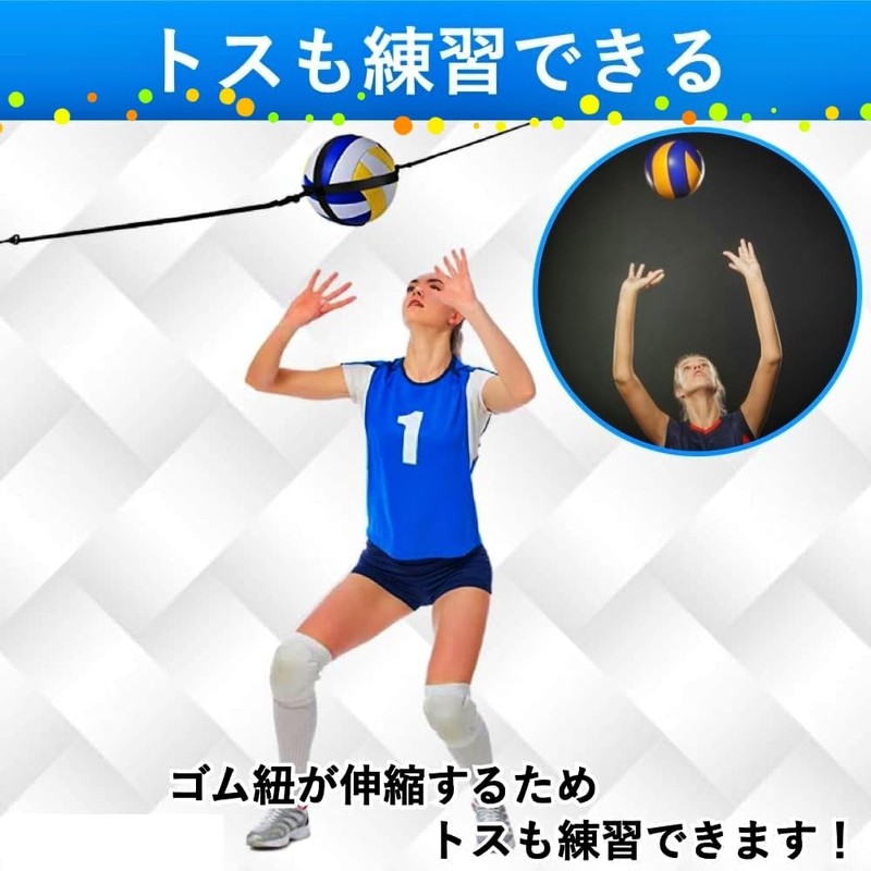 Volleyball Attack, Gift from Kishu, Volleyball Practice, Volleyball, Attack, Serve,