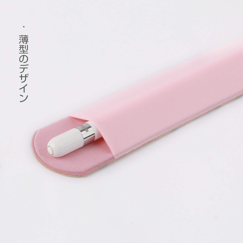 Tablet Pencil Pencil Case for 1st and 2nd Generation Ultra