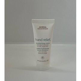AVEDA Hand Relief 1.4 fl oz/40 ml TRAVEL SIZE