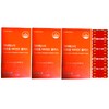 Dr. Esther Liposomal Vitamin C Plus Liposome Total 90-day supply / 닥터에스더 리포좀비타민C 플러스 리포솜 총 90일분