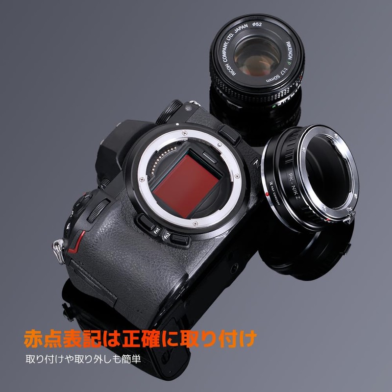 K&F Concept Manufacturer Direct Store Mount Adapter PK Mount Nikon