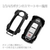 [Neueins] Nissan Smart Key Case, Nissann Key Cover, Key Holder,