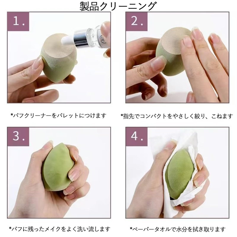 Multi-functional Makeup Sponge Puff Makeup Sponge Cushion Funde Water Drop