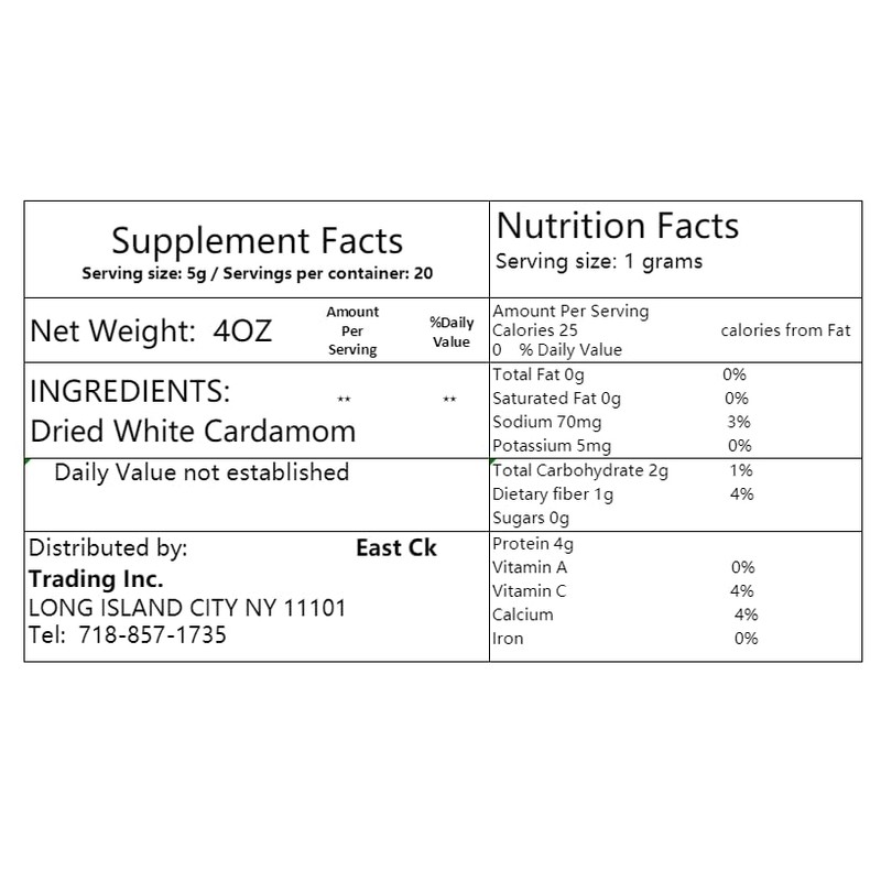 White Fruit Amomin Fruit Amomum kravanh Bai Dou Kou 白豆蔻