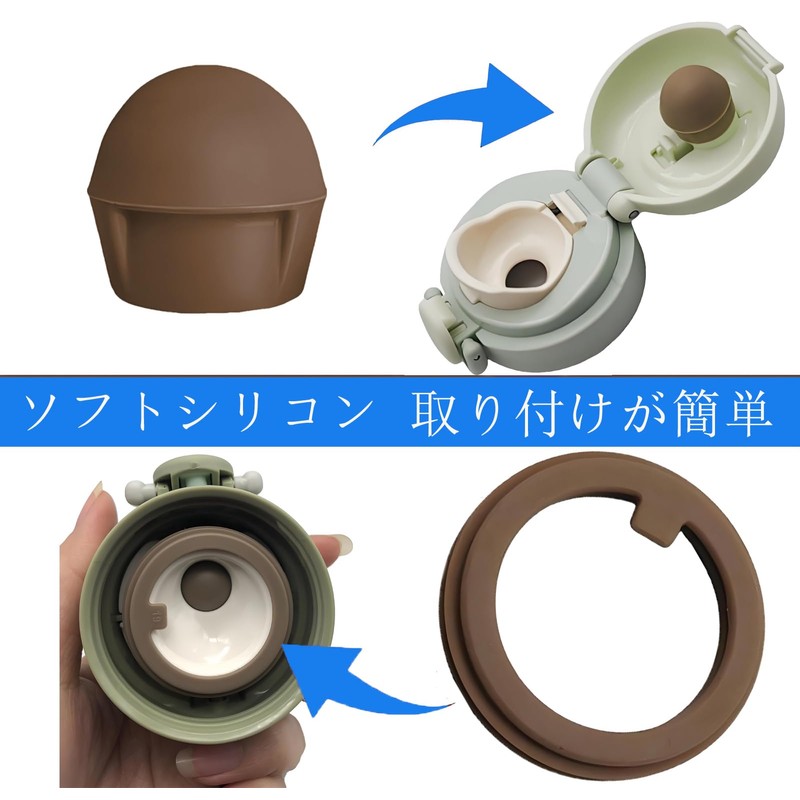 Thermos Flask Gasket JNR Gasket Set 2-Piece Vacuum Insulated Replacement