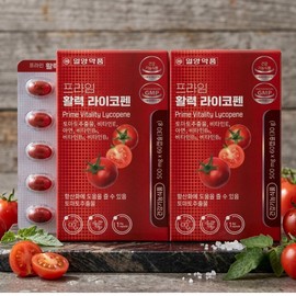 Premium lycopene nutritional supplement tomato extract lycopene, 2 boxes, 60 tablets / 프리미엄 라이코펜 영양제 토마토추출물 라이코핀, 2박스, 60정