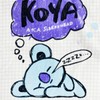 Marushin BT21 Face Towel, Color Sketch_KOYA 5785018900 Characters, 100% Cotton,
