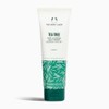 The Body Shop Tea Tree Squeaky-Clean Scrub for Unisex Facial