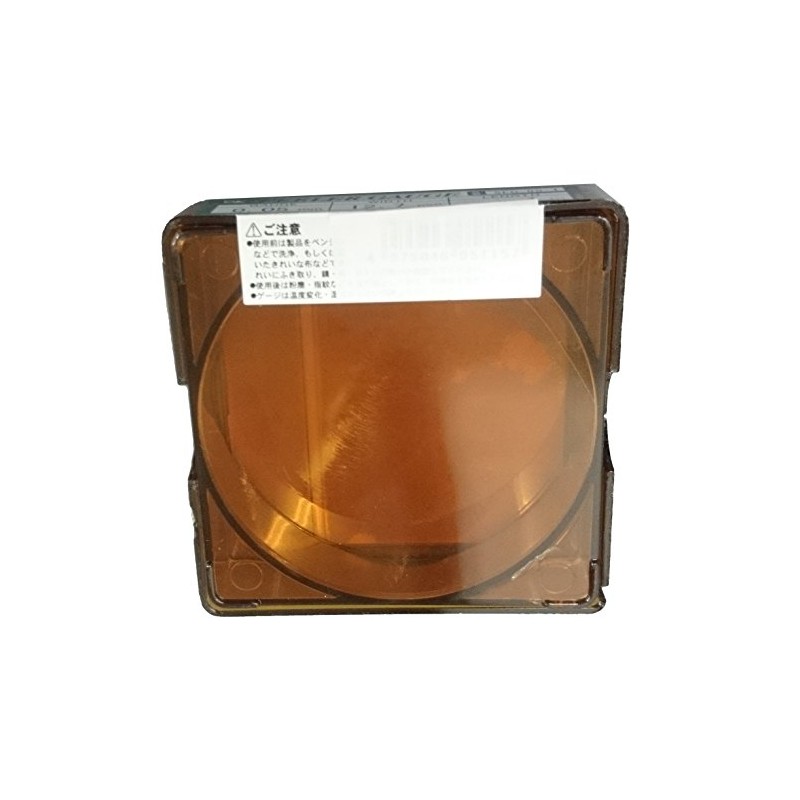 Esco EA725RH-5 0.05 mm/12.7 mm x 1m Filament Gauge (Stainless