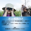 Satohom Binoculars for Kids, Pocket Size Telescope, Lightweight, For Concerts,