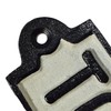 AB Tools Toilet Loo Cast Iron Sign Plaque Door Wall