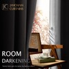 jinchan Blackout Curtain 90 Inch Length Gray, Faux Linen Curtain