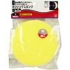 SK11 Polishing Sponge for Electric Drills 4.9 inches (125 mm)