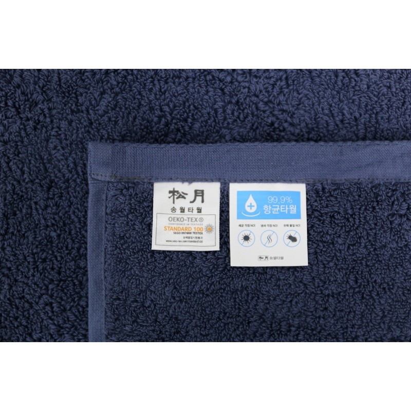 Songwol Towel Songwol Towel Antibacterial 99% Hotel Towel Heavy 180G