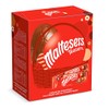 Maltesers Teasers Large Easter Egg 248 g