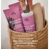 Ultecrum UR622 Conditioner Organic Shine Conditioner, Lavender, 6.1 fl oz