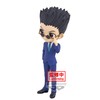 Banpresto - Hunter x Hunter- Leorio (ver. B), Bandai Spirits