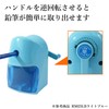 Kutsuwa STAD Super Safety Pencil Sharpener