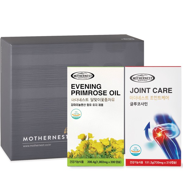 Mothernest [Mothernest] Evening primrose oil 200 capsules + joint care 210 capsules gift set / 마더네스트 [마더네스트] 달맞이꽃종자유 200캡슐+조인트케어 210캡슐 선물세트