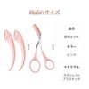 Doyime Eyebrow Scissors (Set of 3) Eyebrow Scissors Eyebrow Scissors