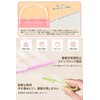 Paper Fasteners, Pack of 20 Colorful/Clear White Flexible, 2 Holes,