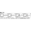 Lobtex GA25 Mongo Gypsum Anchor, 1.0 inches (25 mm) (100