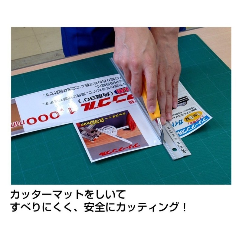 Shinwa Rules Aluminum Ruler