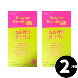 Living Factory H Partner Movita Natural Grain Domestic Enzyme Enzyme Revolution Platinum Total 2-month supply / 모비타 자연곡물 국내산 엔자임 효소 혁명 플래티넘 총 2개월분