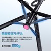 Ulanzi SK-21 Selfie Stick, Smartphone Tripod, 70.9 inches (180 cm),
