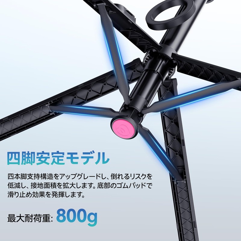 Ulanzi SK-21 Selfie Stick, Smartphone Tripod, 70.9 inches (180 cm),