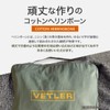VETLER Travel Pouch, Lightweight, Durable, Stuff Bag, With Dividers, Natural